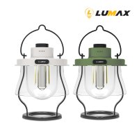 LUMAX X48 LED 아웃도어 감성 캠핑 램프