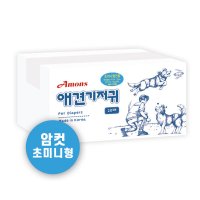 아몬스 암컷 강아지 기저귀 초미니 20매