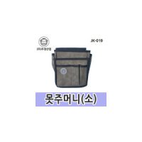 주경산업 못주머니 파우치공구집 JK-019