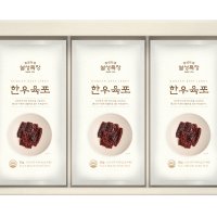 하담푸드 설성목장 육포 선물세트 12p 600g 1세트