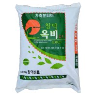 주말농장 텃밭 가축분퇴비 특등급 옥비10kg 커피박 미생물 흙 거름 비료