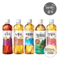 하늘보리 500ml 20개 헛개차 결명자차 자색옥수수수염차