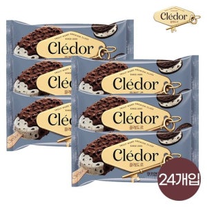 [빙그레]빙그레 끌레도르 바 쿠키앤크림 24개 [갤러리아]