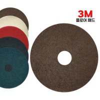 매직크린 3m 플로어패드 16인치 5P