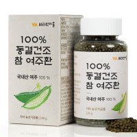 비타민마을 100% 동결건조 참 여주환 100g