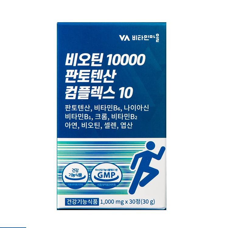 <b>비타민</b>마을 비오틴 10000 판토텐산 컴플렉스 10 1000mg x 30캡슐