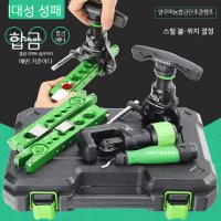 동 파이프 에어컨 자재 pvc 머신 배관 공구 루버창 밸브 보온재 호스 세트 쇠 릴 물