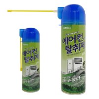 산도깨비 에어컨 히터 탈취제 피톤치드 냄새