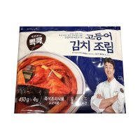 위클리세일 코스트코 냉장 더본 고등어김치조림 450g x 4팩 백종원 백쿡