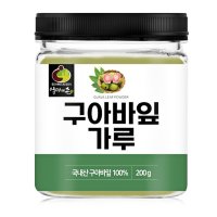 엄마애손 구아바잎 분말 가루 구아바차 200g 구아바 리프 파우더 GUAVA