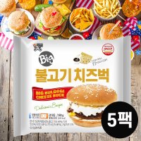 대신 빅불고기치즈벅 180g x 5팩 햄버거