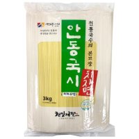 안동국시 치자소면 3KG천일제면