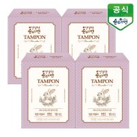 유기농 생리대 건강한 순수한면 탐폰 레귤러 16P x 4팩