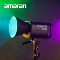 amaran 150c 아마란 촬영 조명 LED 라이트