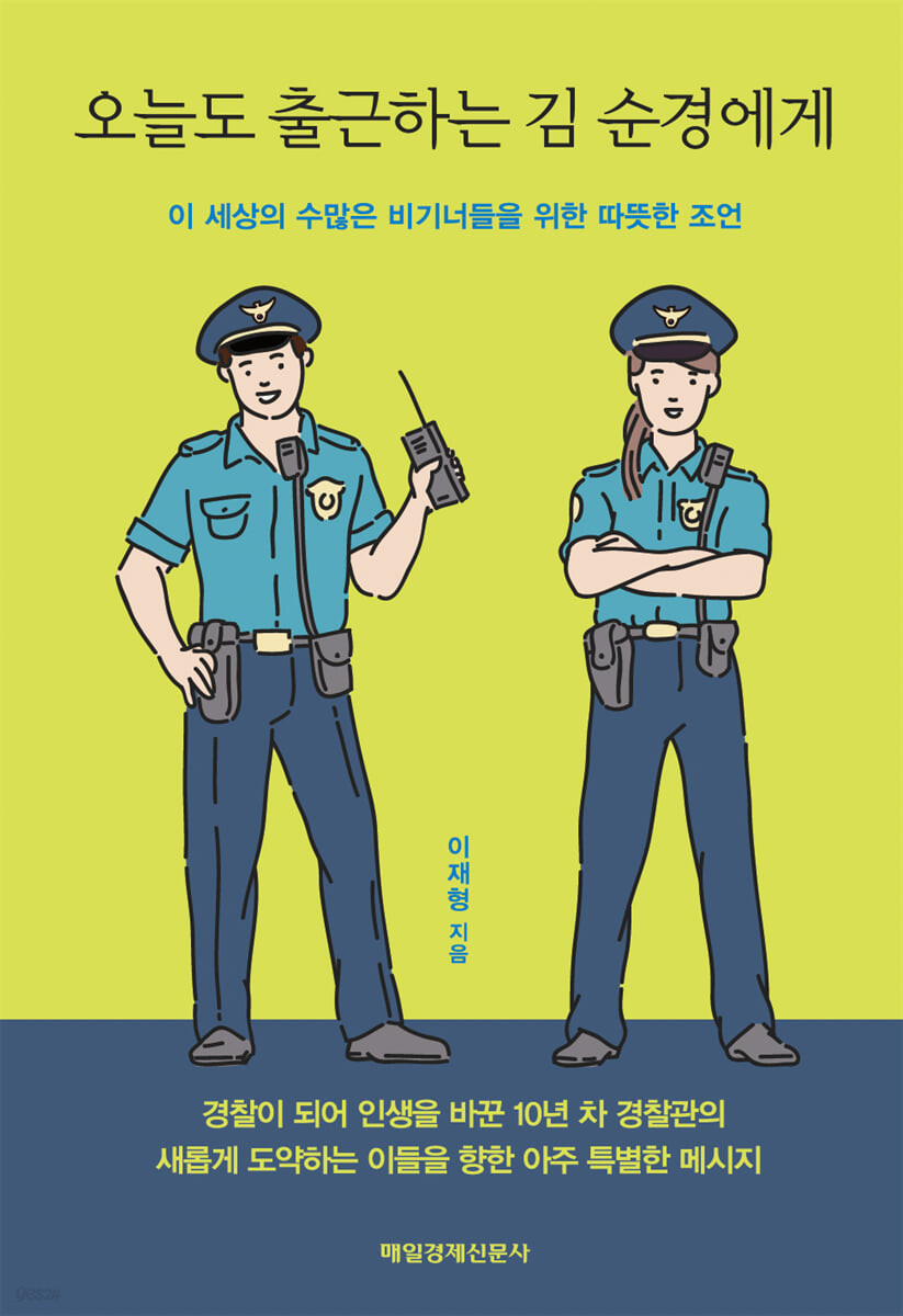 오늘도 블룸 이미지