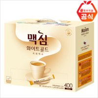 맥심 동서식품 맥심 화이트골드 11.7g x400개입