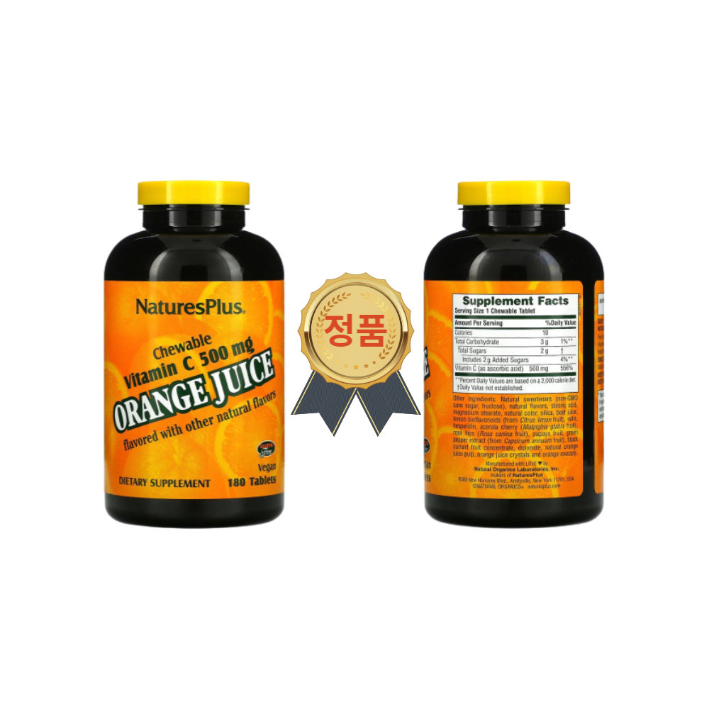네이처스 플러스 NaturesPlus, Orange Juice, Chewable Vitamin C, 500 mg