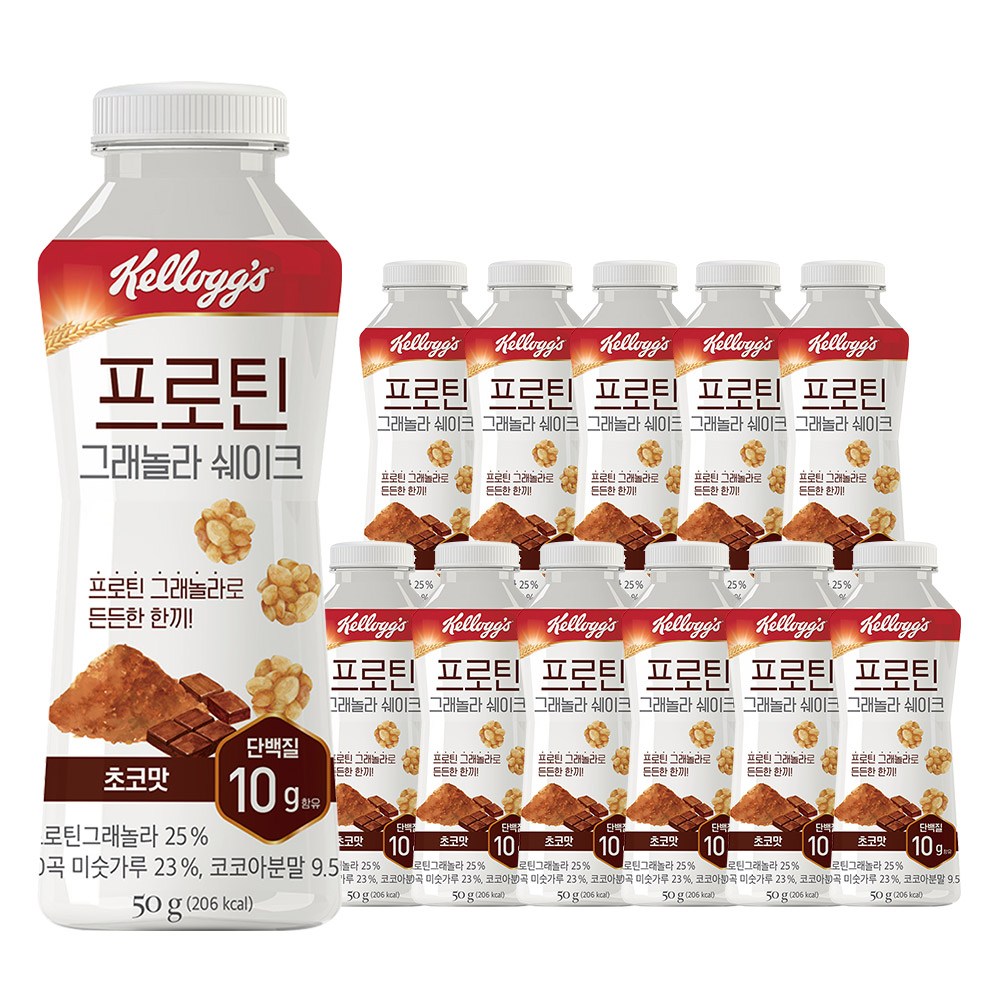 프로틴 그래놀라 쉐이크: 초코맛