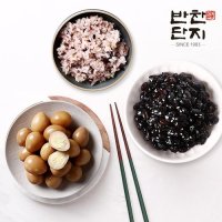 반찬단지 메추리알1kg 콩장조림1Kg