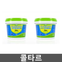 콜타르 고막스 콜탈 방수접착제 누수방지 씰링 균열