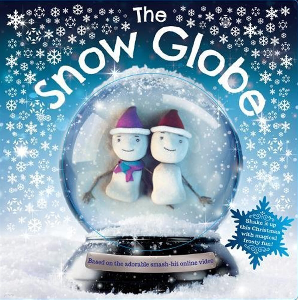 (The) snow globe