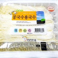 업소용 콩국수전용생면 80인분 1 8kg x8 생콩국수 대용량 맛집 생면