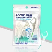 스카이덴트 다기능치실 30p /y자형 치실 치간칫솔