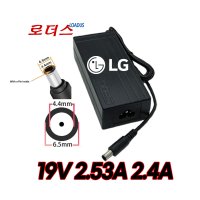 LG LED모니터 32MN58HMW 32TK42GH 32TL62GH 27GL65P 29UM68-P 34WL50S-B 43SP520M-PM 전용 19V 2.53A 국산로더스어댑터