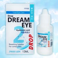 인공 눈물 일회용 렌즈액 1회용 리프레쉬 생리 식염수 멸균 원데이 휴대용 렌즈 편의점  13ml 1개  1개