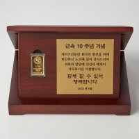 24K순금 골드바상패 18.75g(5돈) 37.5g(10돈) 기업상패 감사상패 공로상패 근속기념 정년퇴직 골프상패 이글패 홀인원패  18.75g