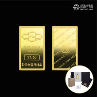 [한국순금거래소][각인가능] 순금 골드바 37.5g (24K 99.99% 10돈)  각인 안함