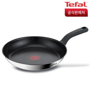 테팔 테팔 인덕션 티타늄1X 스테인리스스틸 에센스쿡 후라이팬 28cm