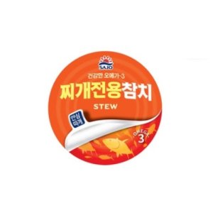 사조참치85 최저가 가성비상품