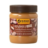 노브랜드 피넛 버터 크런치 340g