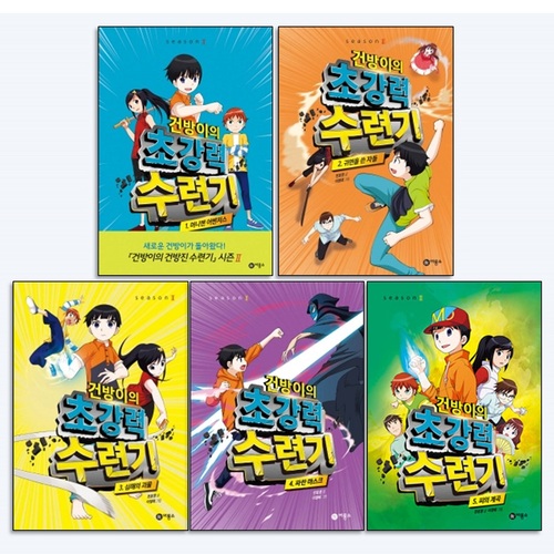 없음