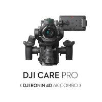 DJI Care Pro (DJI Ronin 4D-6K)