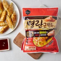 올반 명란군만두 630g 315g 2입