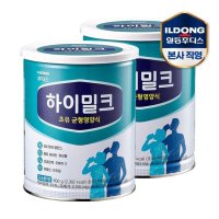 후디스 하이밀크 초유 균형영양식 2캔 (600g)