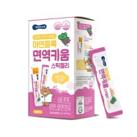 베베쿡 (유아) 베베쿡 아연듬뿍 면역키움 스틱젤리 (20G*14포)