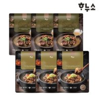 하누소 갈비탕700g 3팩 + 우거지갈비탕3팩 총6팩