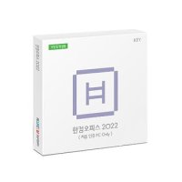 한컴오피스 2022 가정 및 학생용 (1 PC Only) ESD / 한글 한셀 한쇼 한PDF / 메일발송