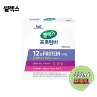 셀렉스 프로틴바 베리오트 50g x 6개입 1박스 단백질 영양간식