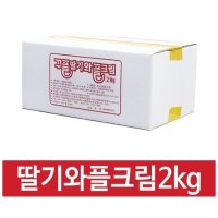 이안스 TOM 딸기 와플크림 2kg  1개