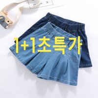 여아 유아 아동 데님 치마바지 1 1 봄 스커트