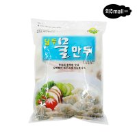 담두 푸드웨어 담두 물만두 1 350g