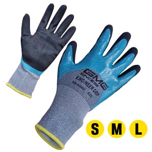 GMG엔지니어그립[gmg,안전장갑,습기,보호장갑,기름,오일,오랜수명,장갑]