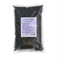 검정깨 500g/아침-가정용 식당용 곡식 식자재 업소용  곡물 볶음흑임자