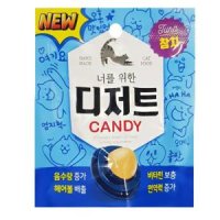 댕냥샵 유통기한임박 고양이 사탕 참치맛 2개 캣푸드