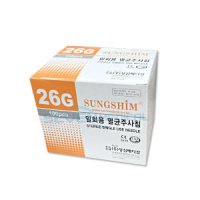 성심 일회용 멸균주사침 26GX25mm 100pcs 여드름니들 바늘 니들