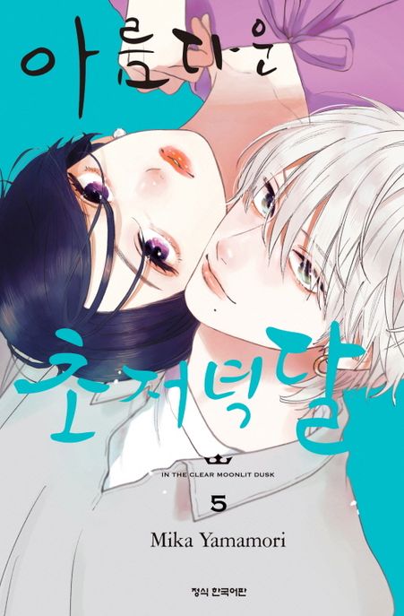 성의문화사 이미지